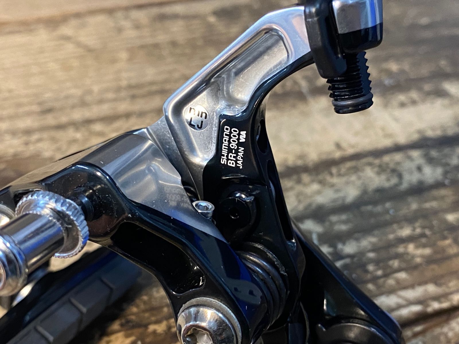 JW097 シマノ SHIMANO デュラエース DURA-ACE BR-9000 キャリパー