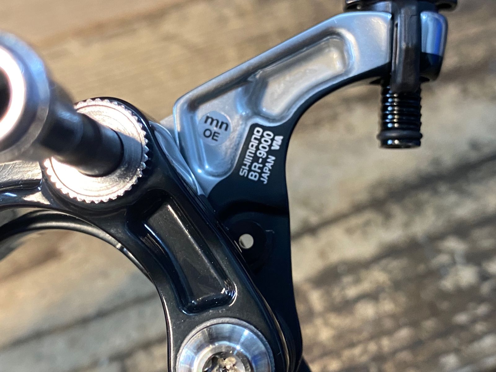 JW097 シマノ SHIMANO デュラエース DURA-ACE BR-9000 キャリパー