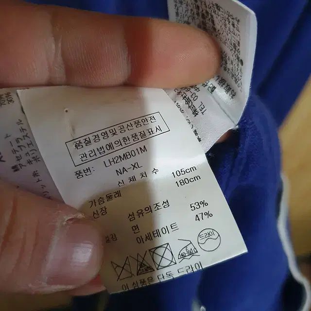 MARK & LONA マークアンドロナ Vネック ニット 105 - メルカリ