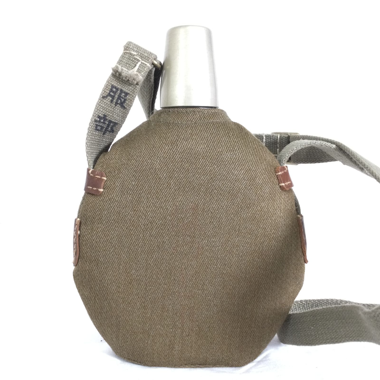 旧日本軍 水筒 将校用水筒 ミリタリー 軍用水筒 当時物 戦時中 ①