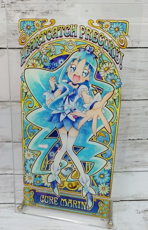キュアマリン アクリルアートボード open your heart 「ハートキャッチ