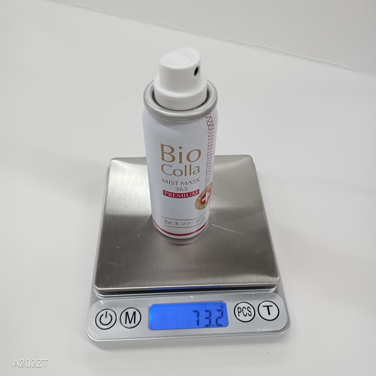 T2890 Bioコラ PCミストマスク365 プレミアム 50ml - メルカリ