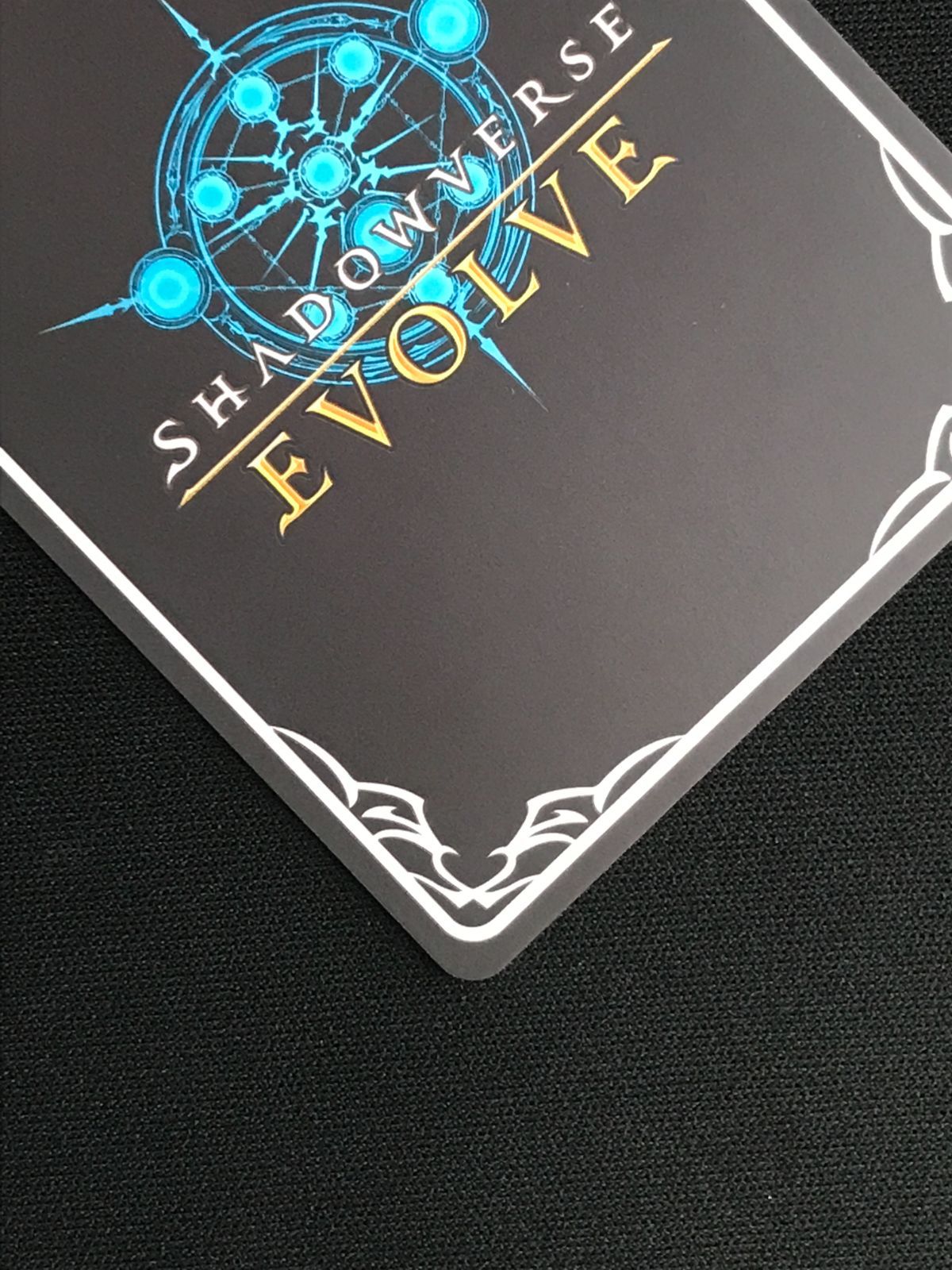 シャドウバース エボルヴ シャドバ エリス UR CP04-U02 トレカ TCG 264