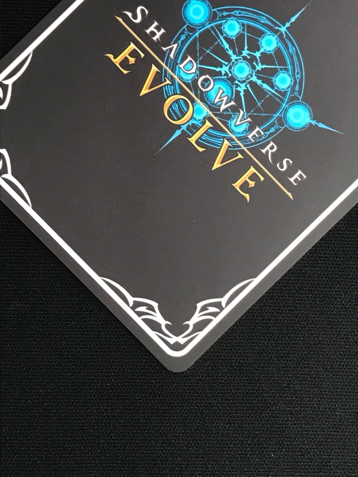 シャドウバース エボルヴ シャドバ エリス UR CP04-U02 トレカ TCG 264