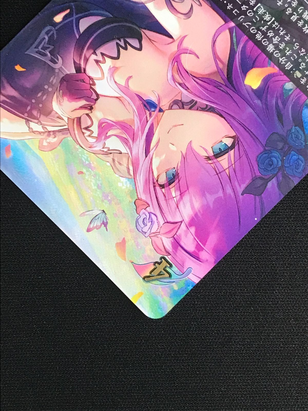 シャドウバース エボルヴ シャドバ エリス UR CP04-U02 トレカ TCG 264