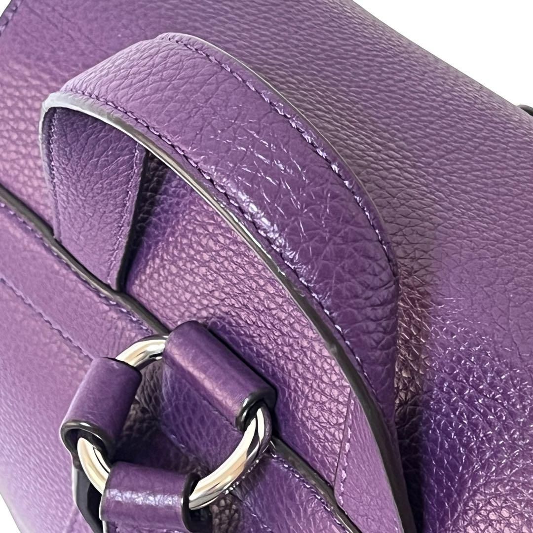 COACH コーチ リュック バックパック レザー パープル C5648 極美品