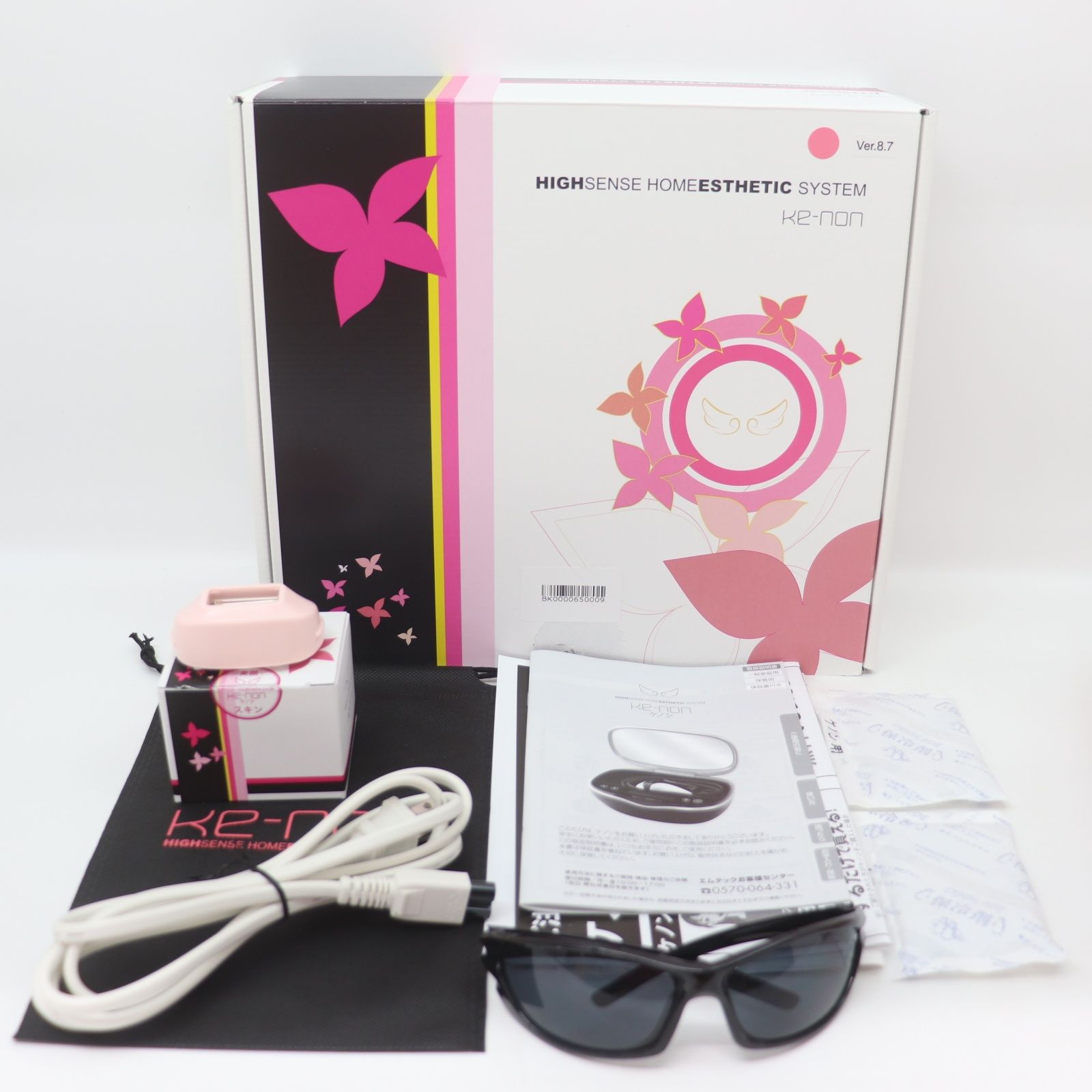 ITQ53WO834F8 エムテック Ke-non NIPL-2080 Ver.8.7J 家庭用 脱毛器