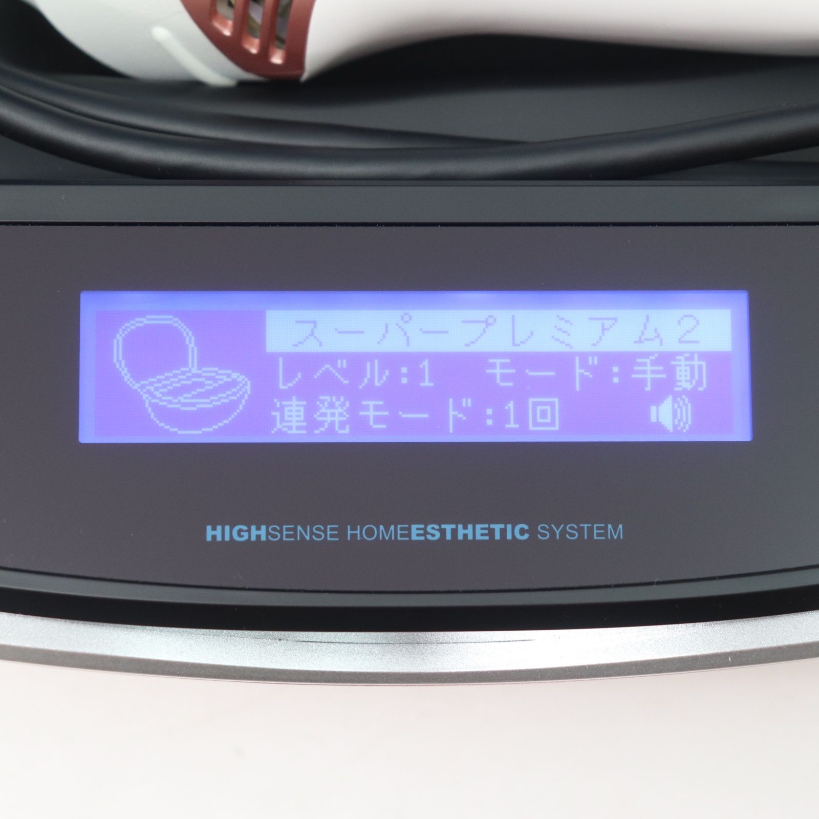 ITQ53WO834F8 エムテック Ke-non NIPL-2080 Ver.8.7J 家庭用 脱毛器