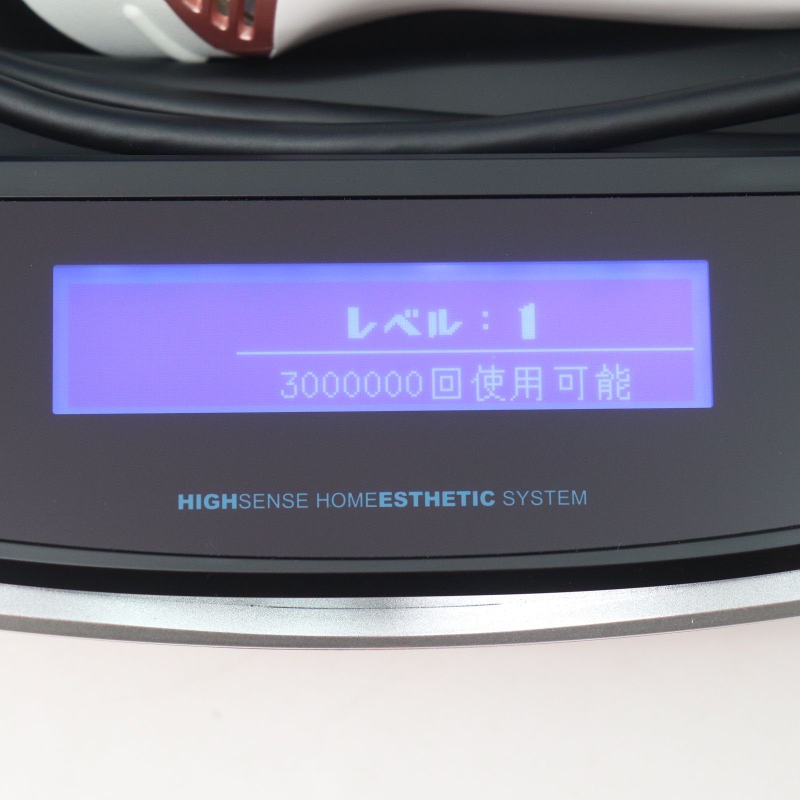 ITQ53WO834F8 エムテック Ke-non NIPL-2080 Ver.8.7J 家庭用 脱毛器