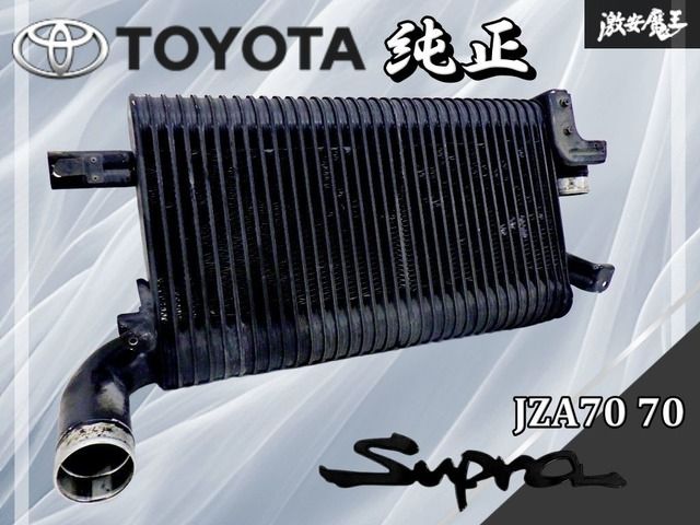 ストア出品！実働外し】トヨタ 純正 JZA70 70 スープラ 1JZ-GTE