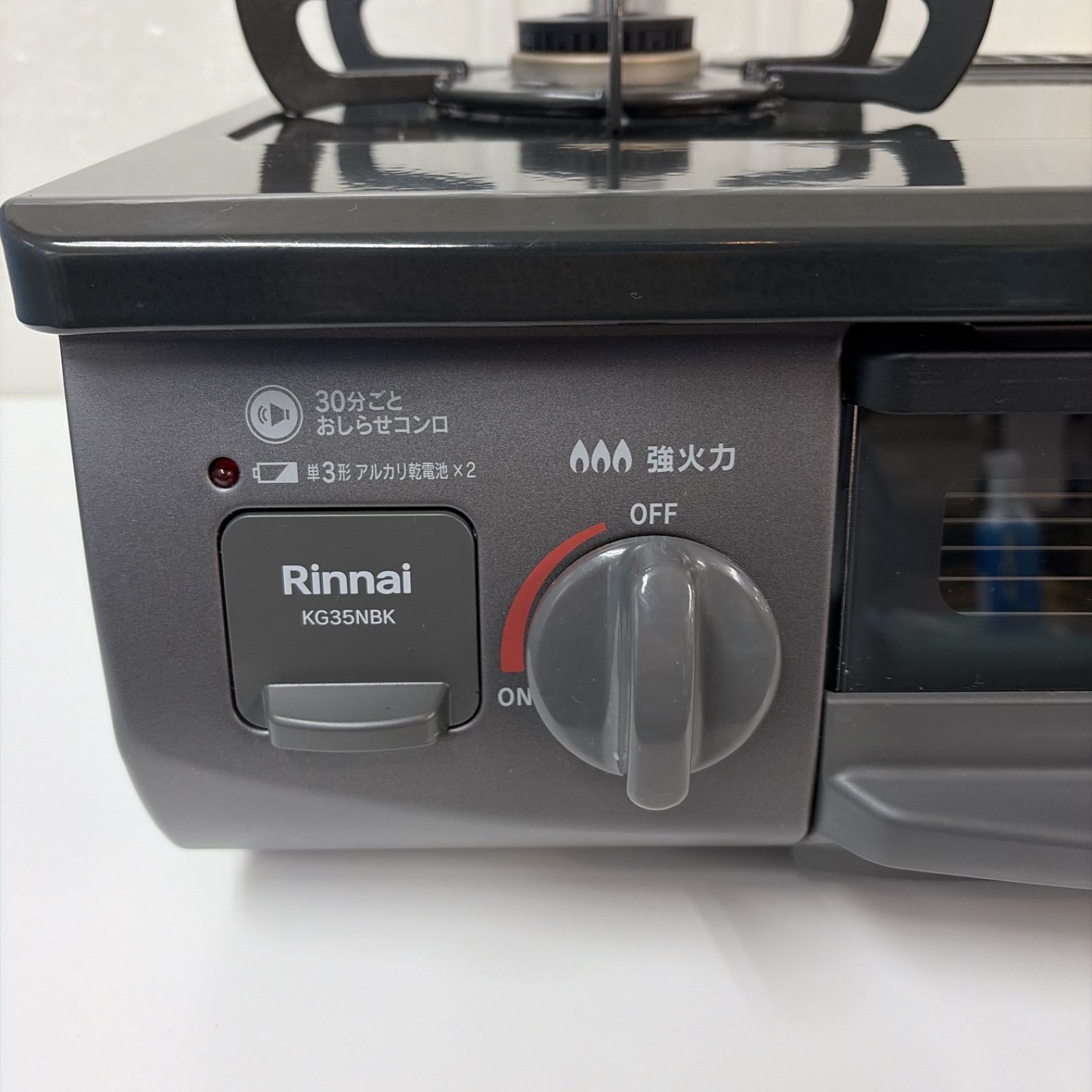 R350 ☀️ 2023年製の高年式！ Rinnai / リンナイ 都市ガステーブル 水 