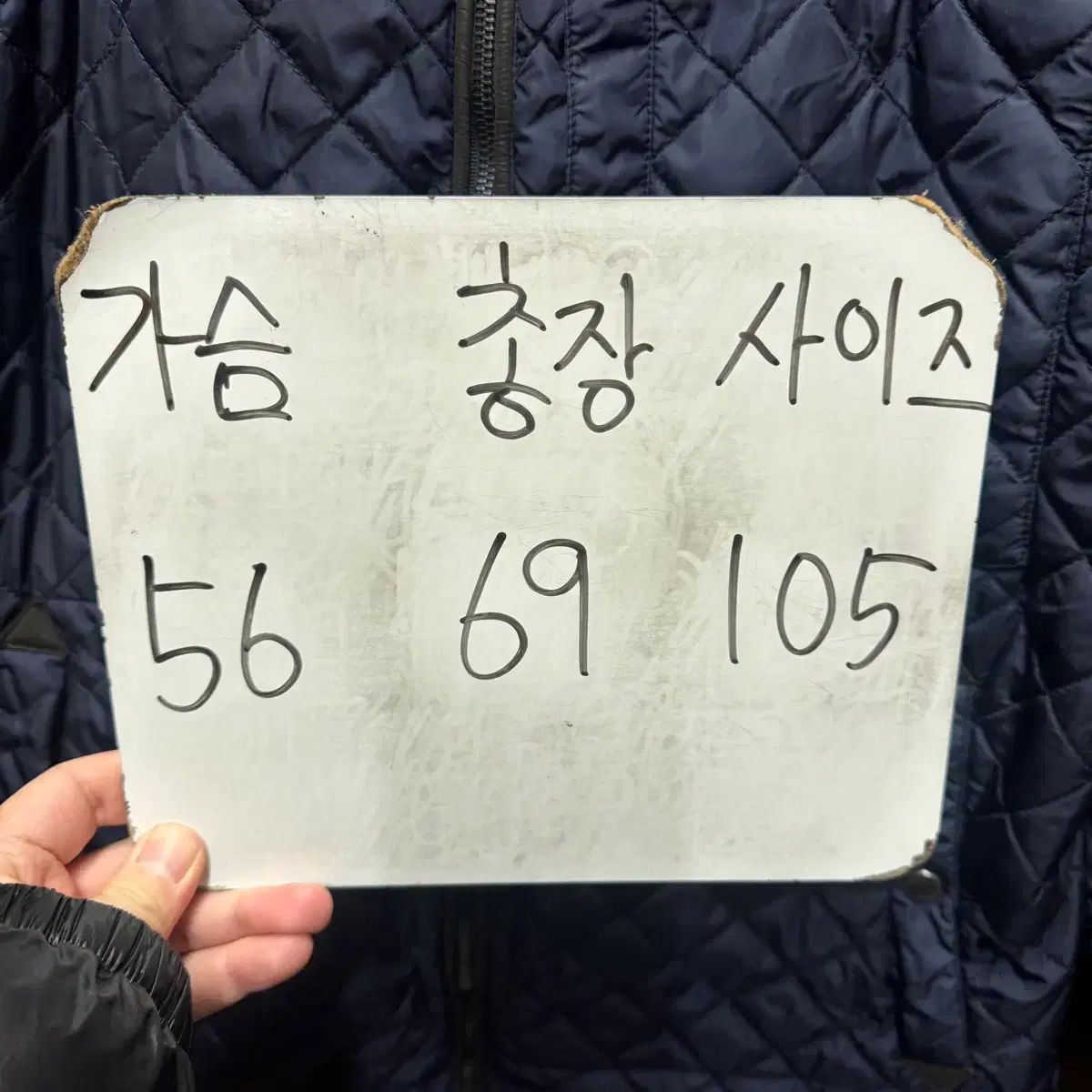 HAZZYS（ヘジス）ニットカーディガン（105） - メルカリ HAZZYS へジス キルティング ジャケット 105