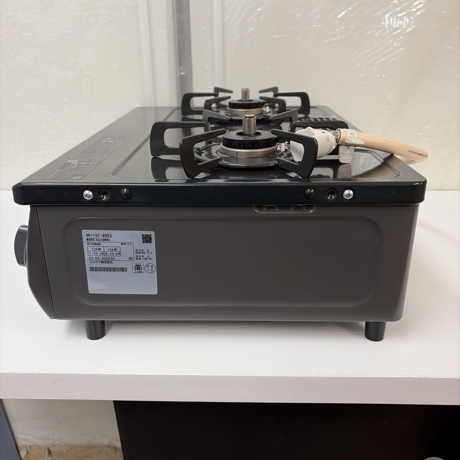 R350 ☀️ 2023年製の高年式！ Rinnai / リンナイ 都市ガステーブル 水 