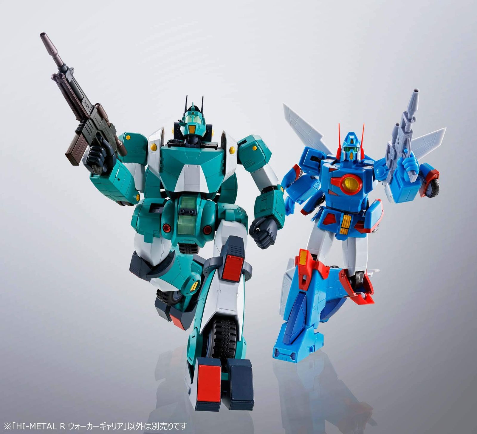 TAMASHII NATIONS HI-METAL R 戦闘メカ ザブングル ウォーカーギャリア