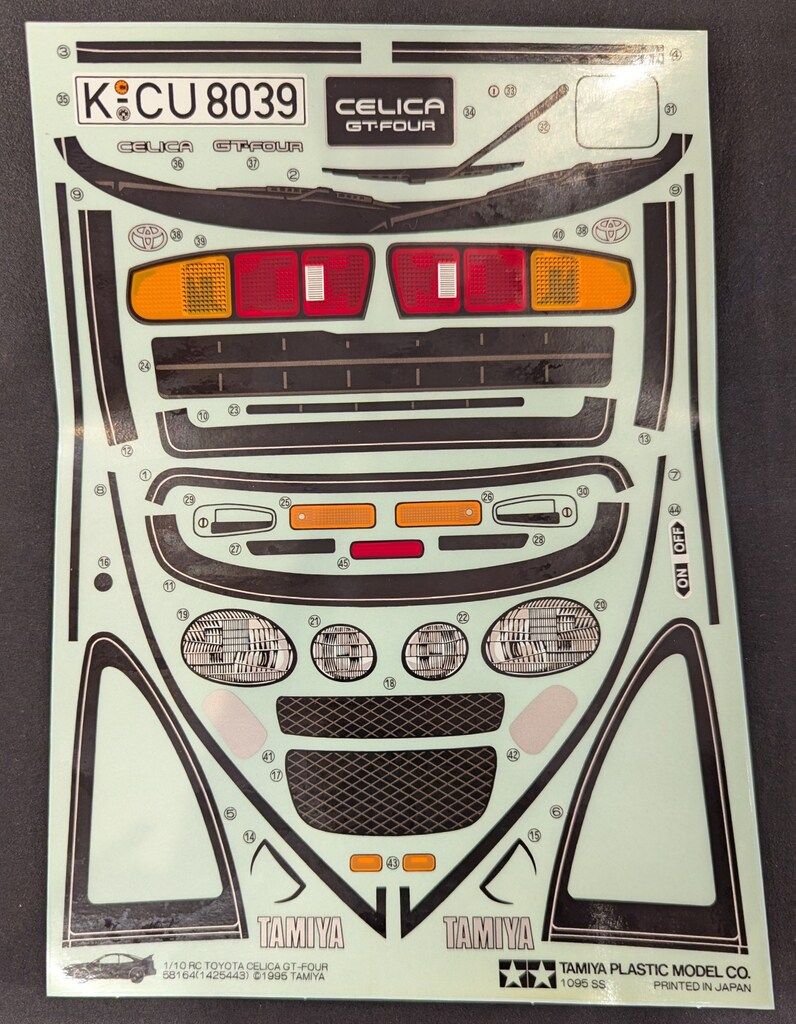 タミヤ 1/10 電動RCカースペアパーツ トヨタ セリカ GT-FOUR