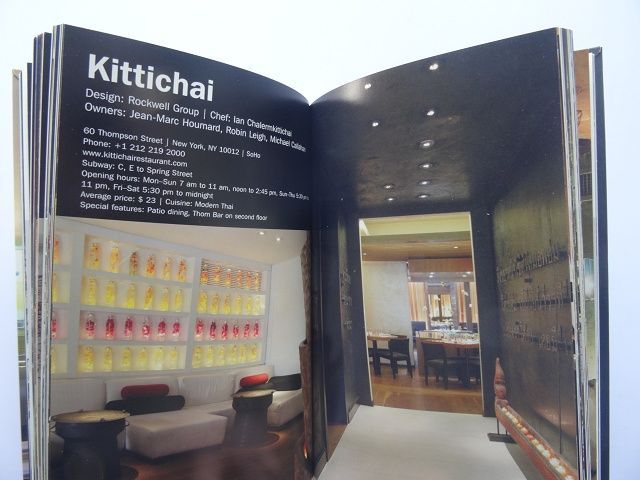 洋書◇ニューヨークのレストラン写真集 2nd 本 アメリカ 建物 建築