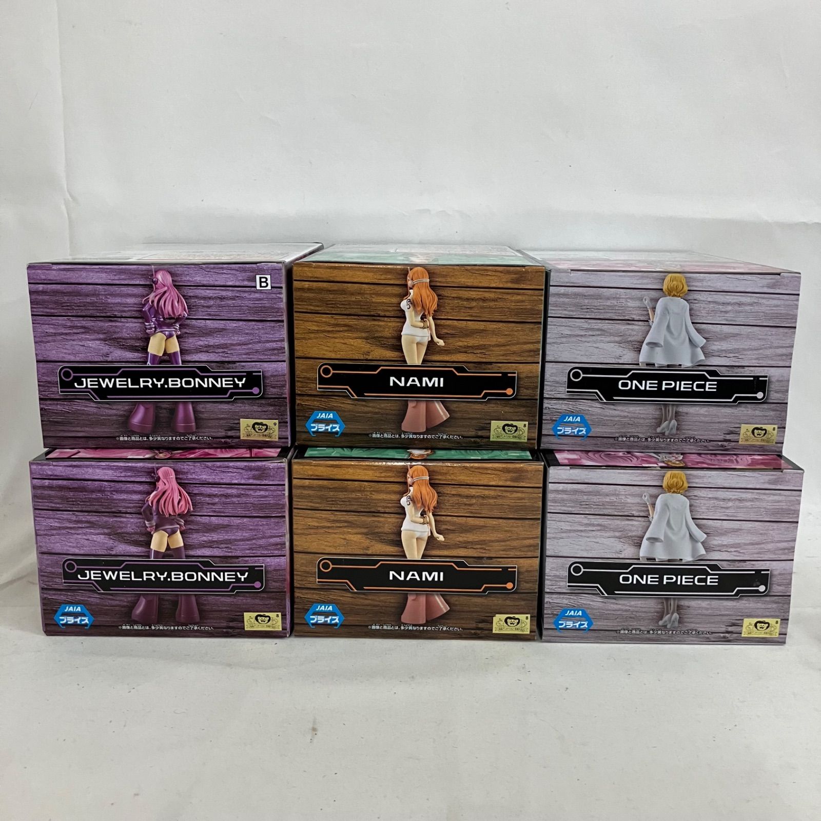 未開封 ワンピース ONE PIECE DXF THE GRANDLINE SERIES フィギュア 6