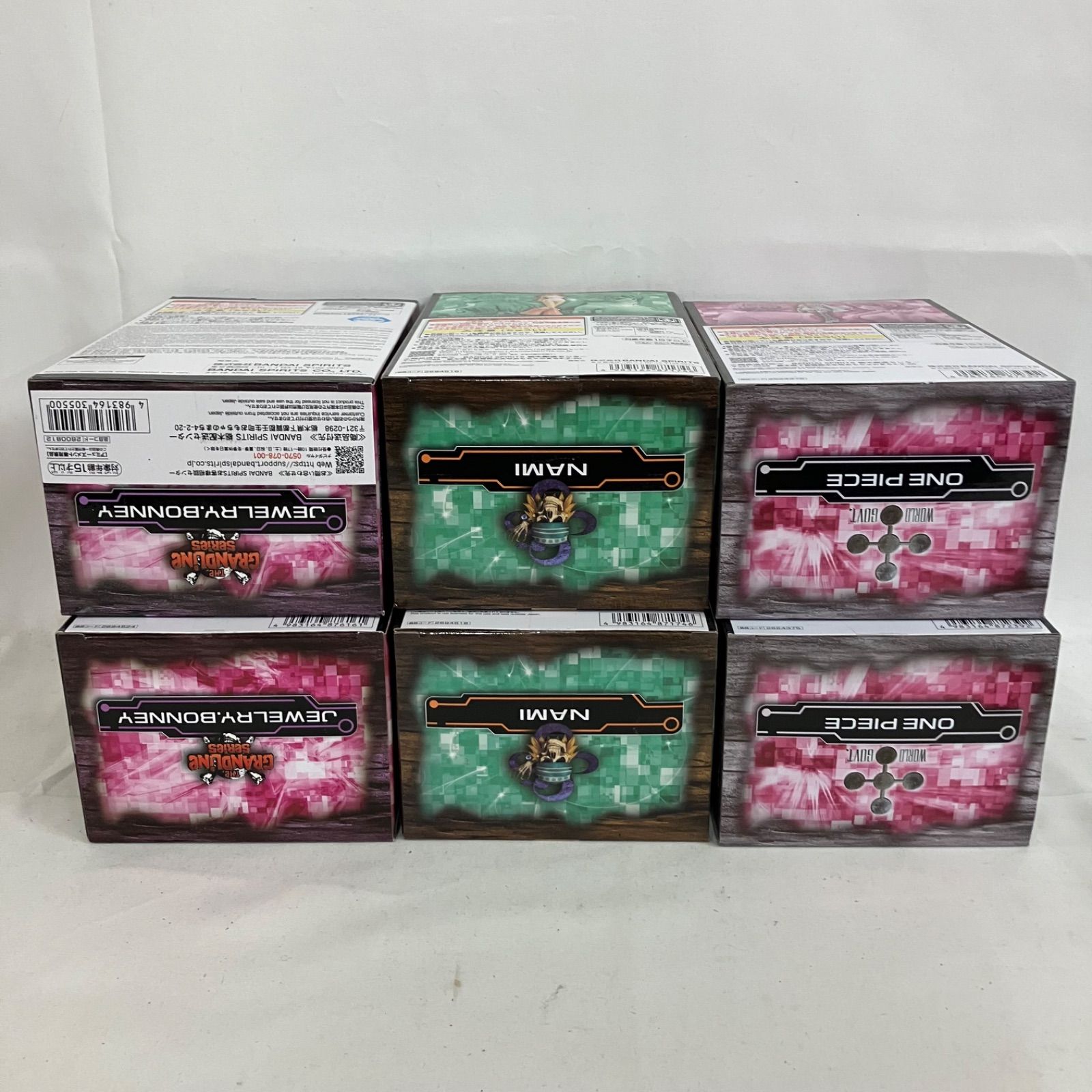 未開封 ワンピース ONE PIECE DXF THE GRANDLINE SERIES フィギュア 6