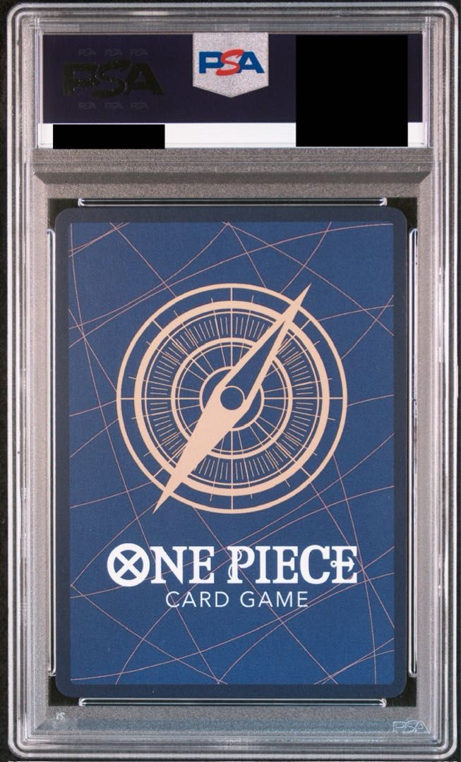 PSA10】そげキング(パラレル)(スーパーパラレル)(コミックパラレル