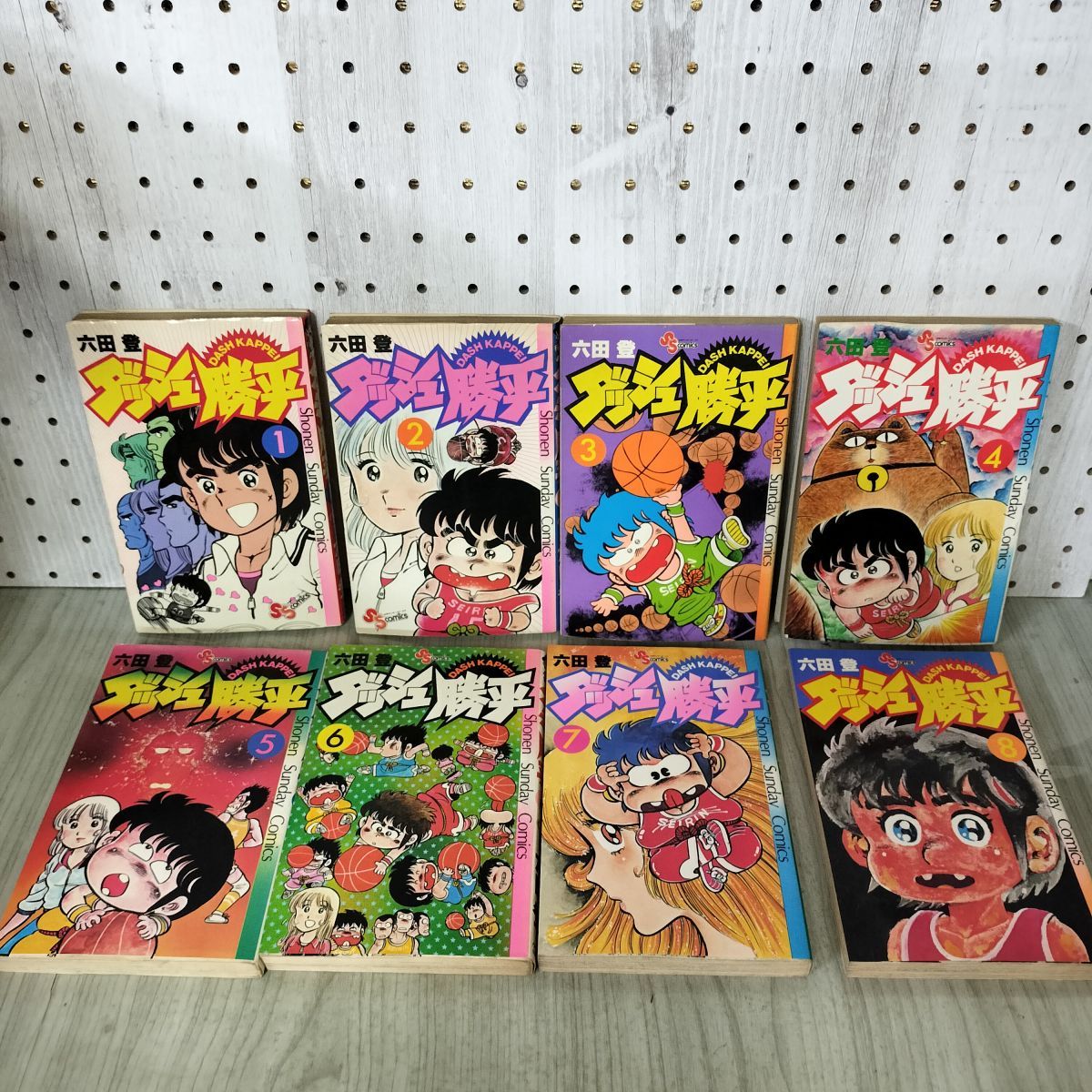 全17巻セット ダッシュ勝平 六田登 小学館 1巻以外全初版 昭和55年
