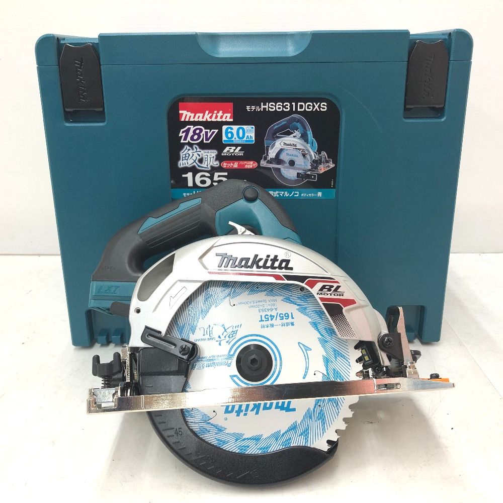 makita マキタ 18V 6.0Ah 165mm 充電式マルノコ 青 ケース・充電器 