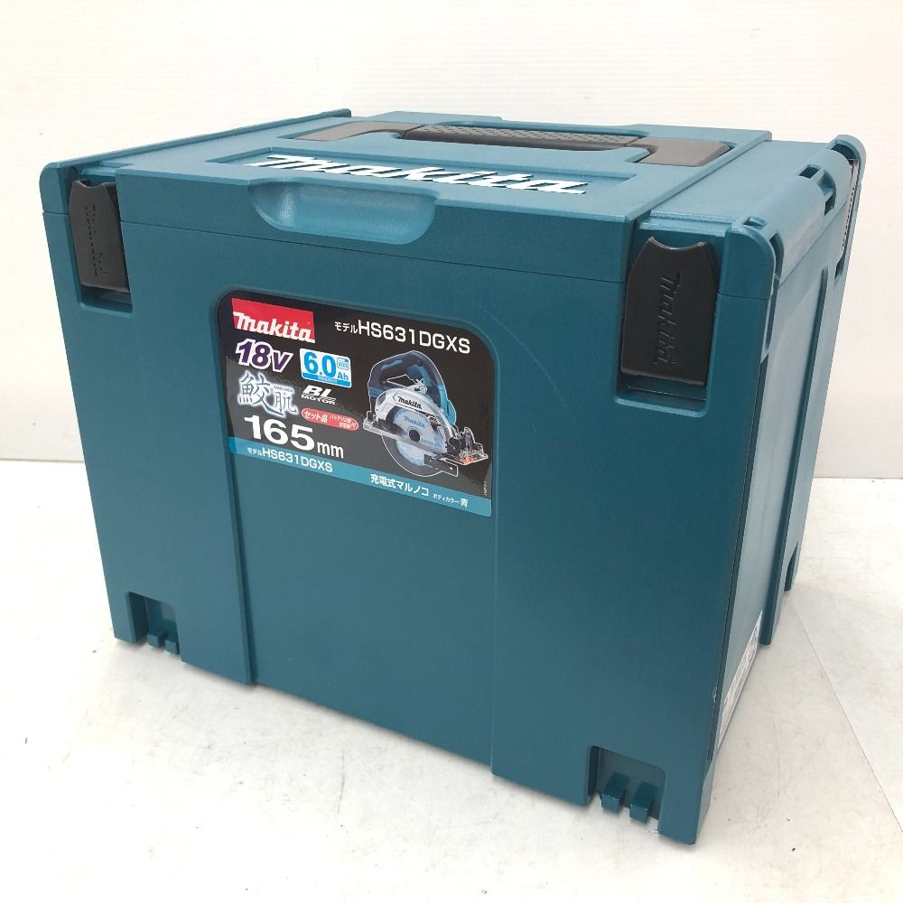 makita マキタ 18V 6.0Ah 165mm 充電式マルノコ 青 ケース・充電器 