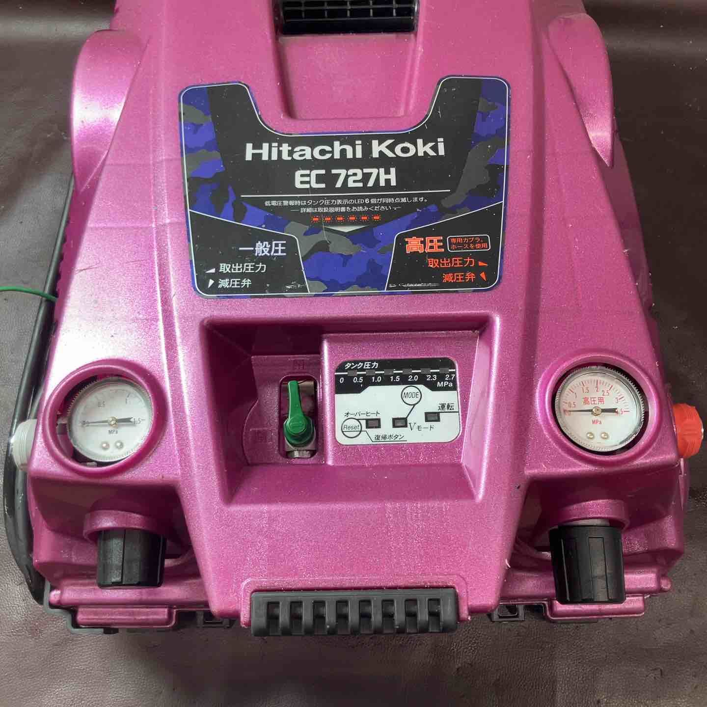 中古品】 ハイコーキ(HIKOKI ※旧:日立工機) 常圧/高圧エアコンプレッサ 