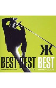CD／吉川晃司／BEST BEST BEST(ベストスリー)1996-2005 - メルカリ