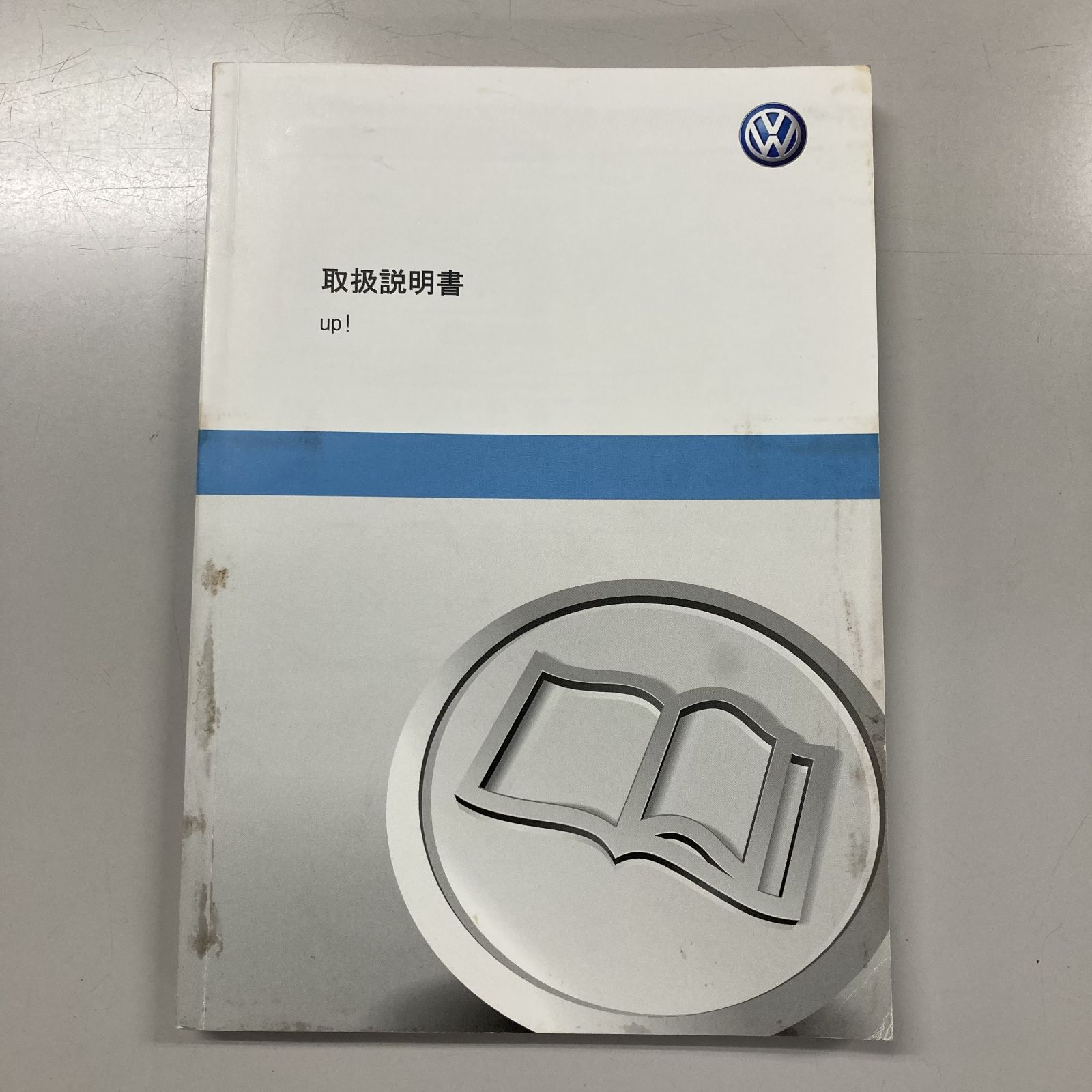 ☘ VW Volkswagen フォルクスワーゲン 取扱説明書 5冊セット 中古品
