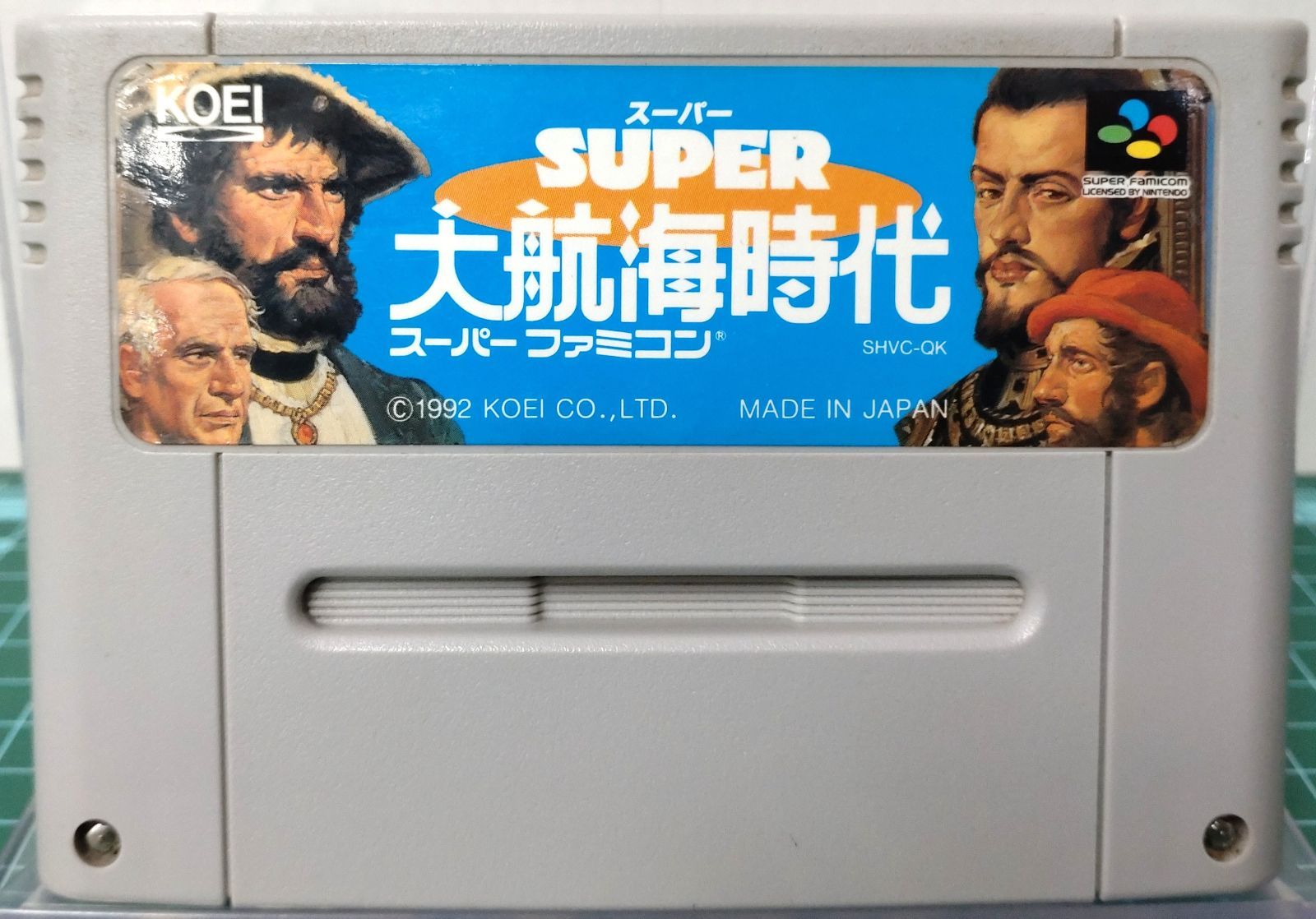 17. スーパーファミコンソフト スーパー大航海時代 ※ソフトのみ 【店舗