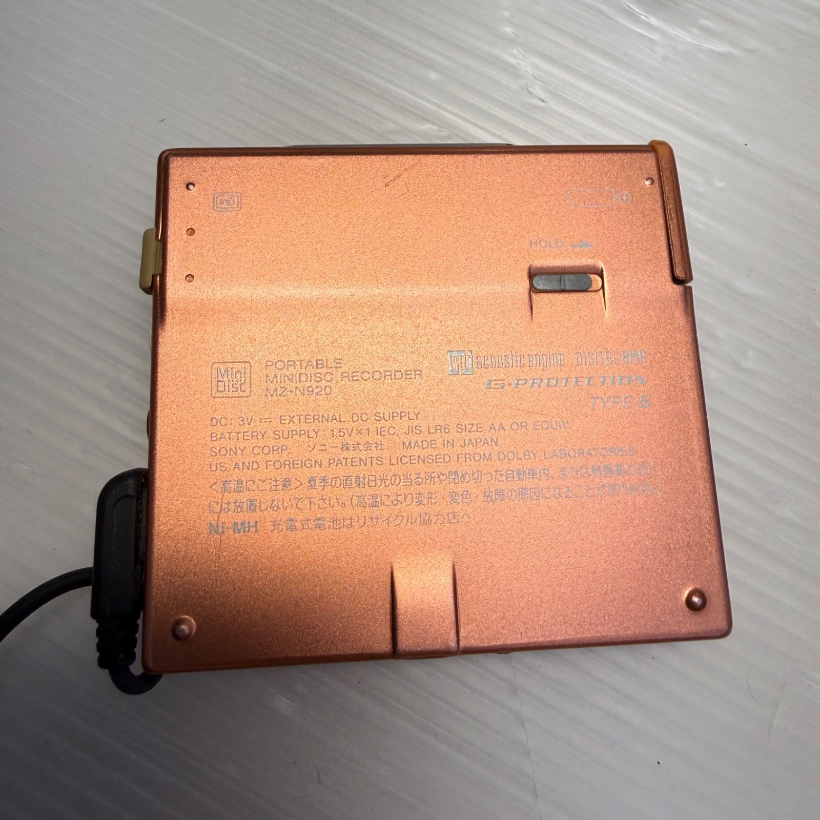 音出し確認済み☆ソニー SONY☆MZ-N920 ポータブルプレーヤー MD