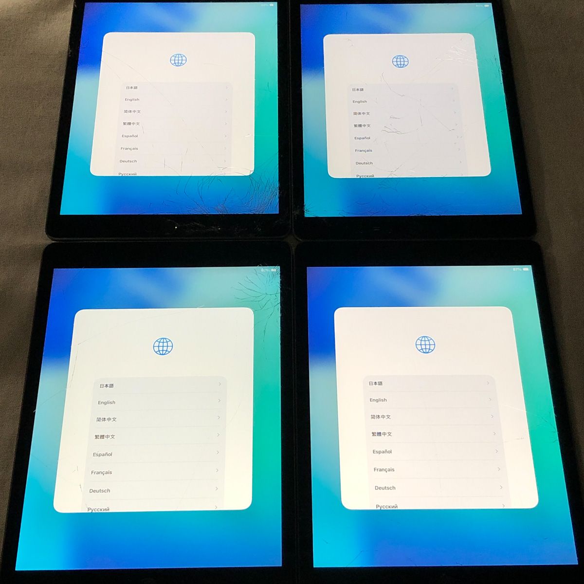 ◇ジャンク品・本体のみ◇【4点セット】Apple iPad 第9世代 Wi-Fi 64GB