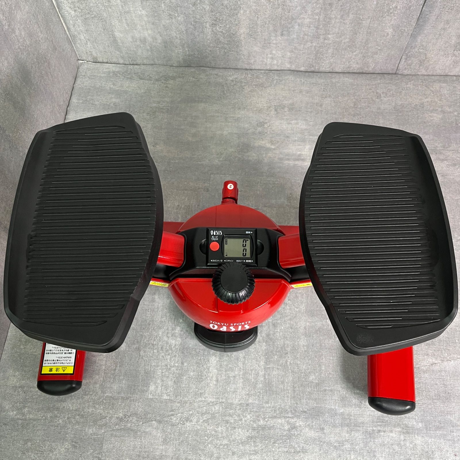 TOKYU SPORTS OASIS 東急スポーツ オアシス ツイストエアロステッパー