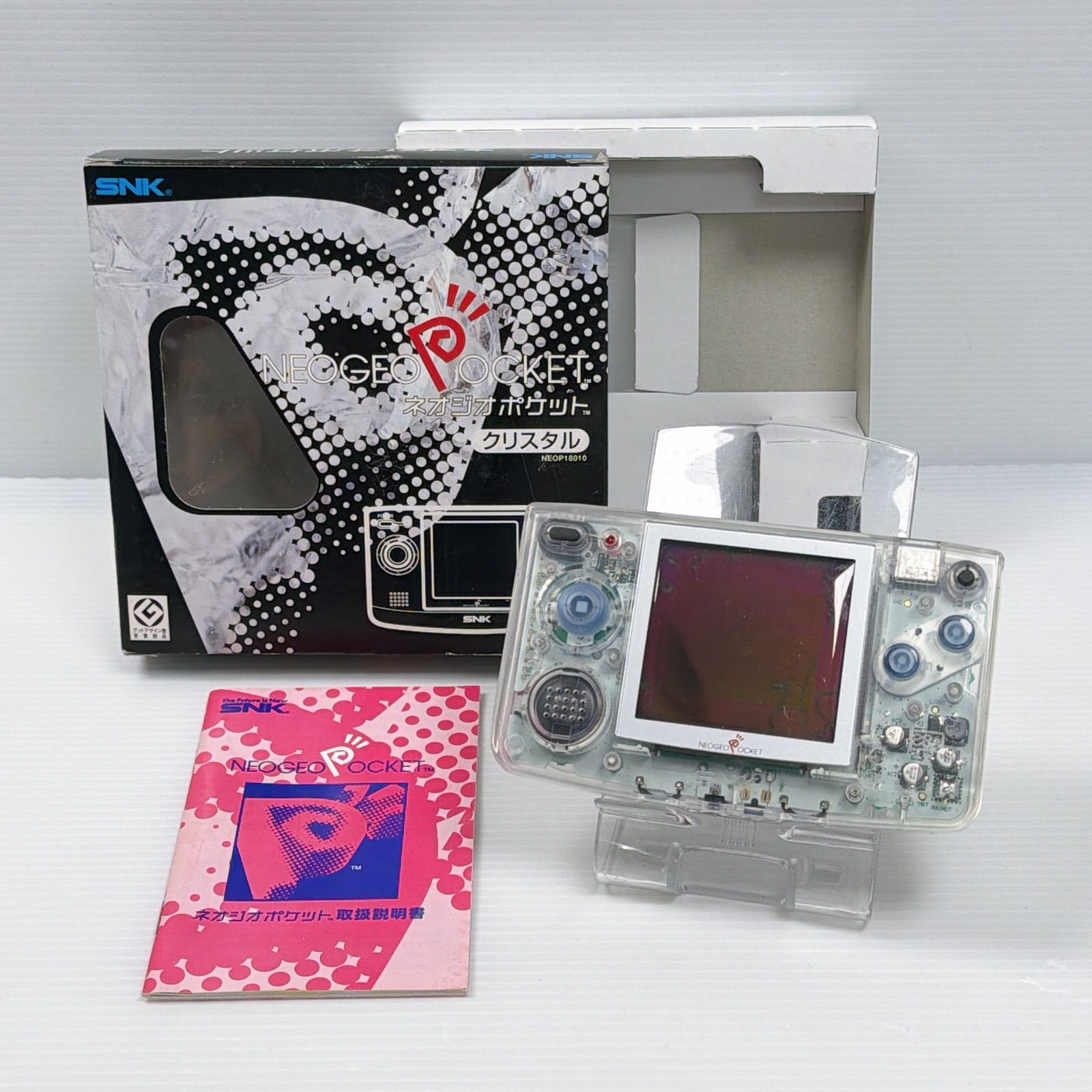 ネオジオポケット クリア SNK NEOGEO POCKET ジャンク 箱付き 通電OK