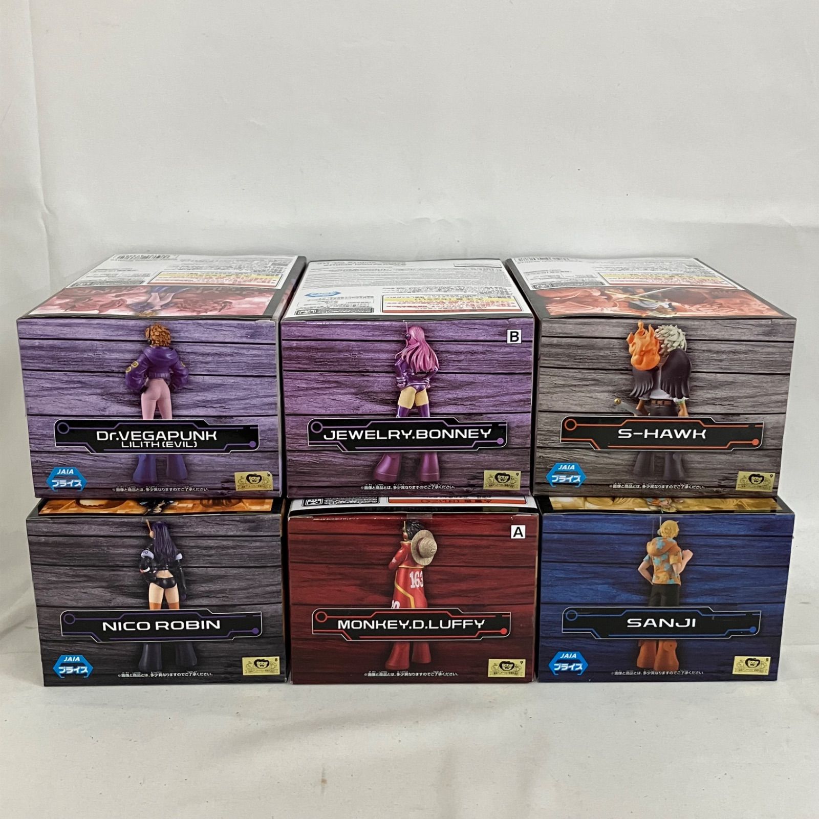 未開封 ワンピース ONE PIECE DXF THE GRANDLINE SERIES フィギュア 6