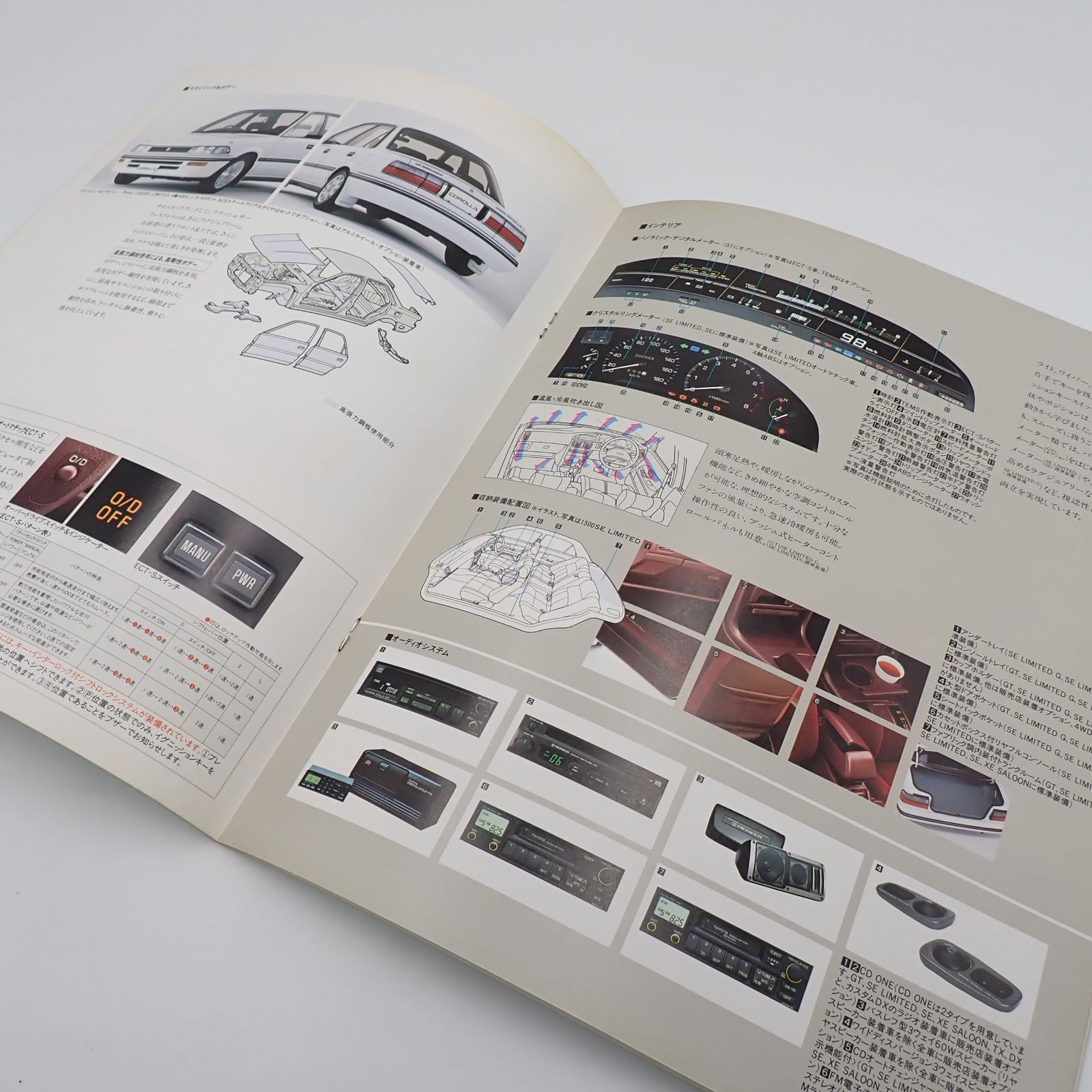 送料無料 TOYOTA トヨタ カローラ 1990年 総合カタログ SE GT XE TX DX