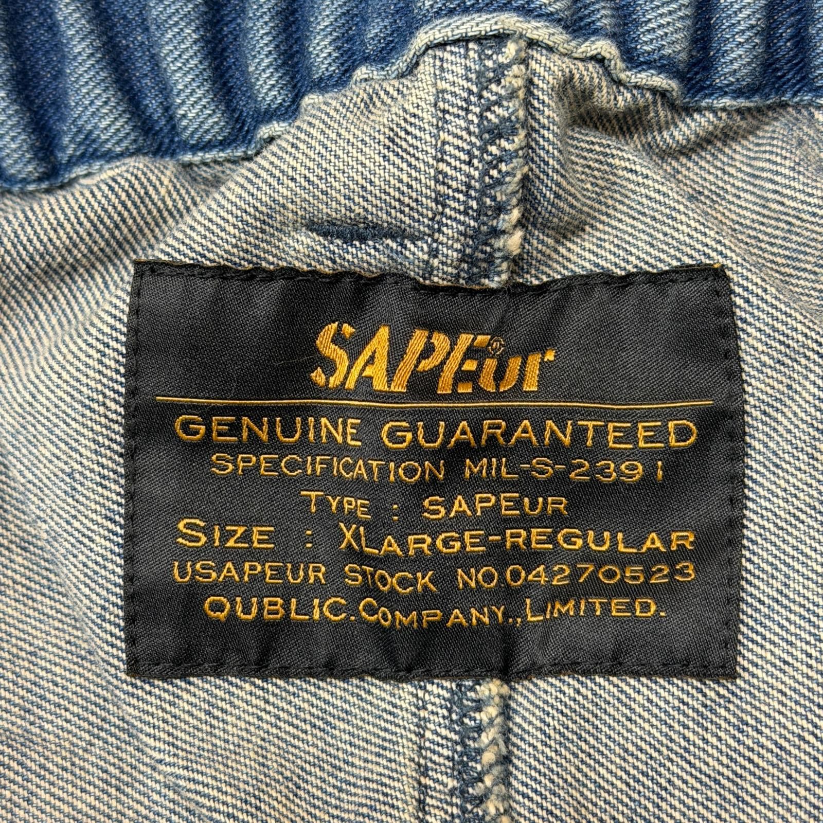 参考上代33000円 未使用 SAPEur PROCESSED PAINTER プロセスペインター