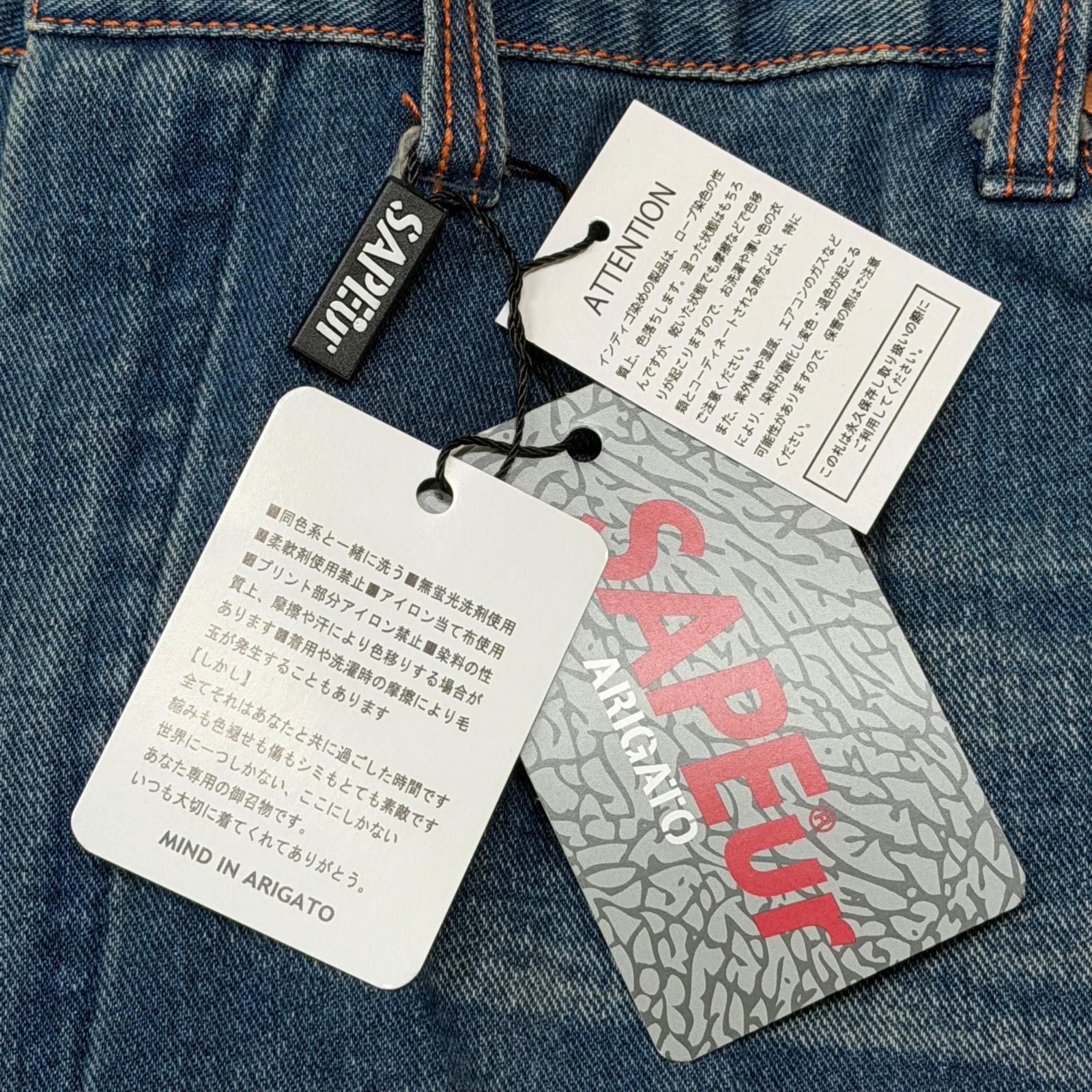参考上代33000円 未使用 SAPEur PROCESSED PAINTER プロセスペインター 
