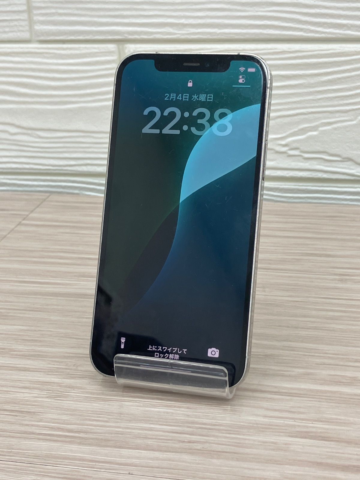 ジャンク品】iPhone12Pro 128GB 本体のみ - メルカリ