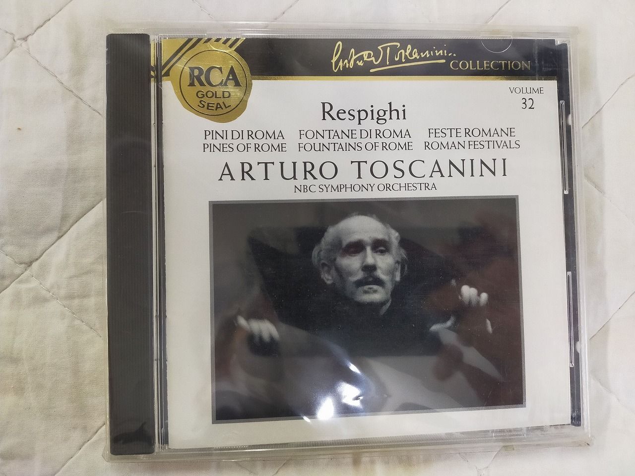 レスピーギ : ローマの松 噴水 祭り[Music] - メルカリ