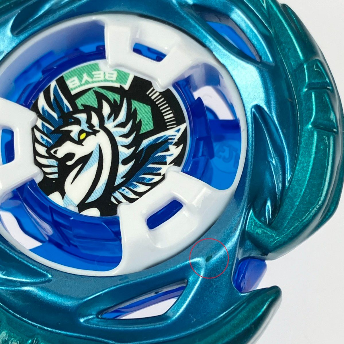 ▽▽ ベイブレードX UX-00 ブースター エアロペガサス3-70A ダブル