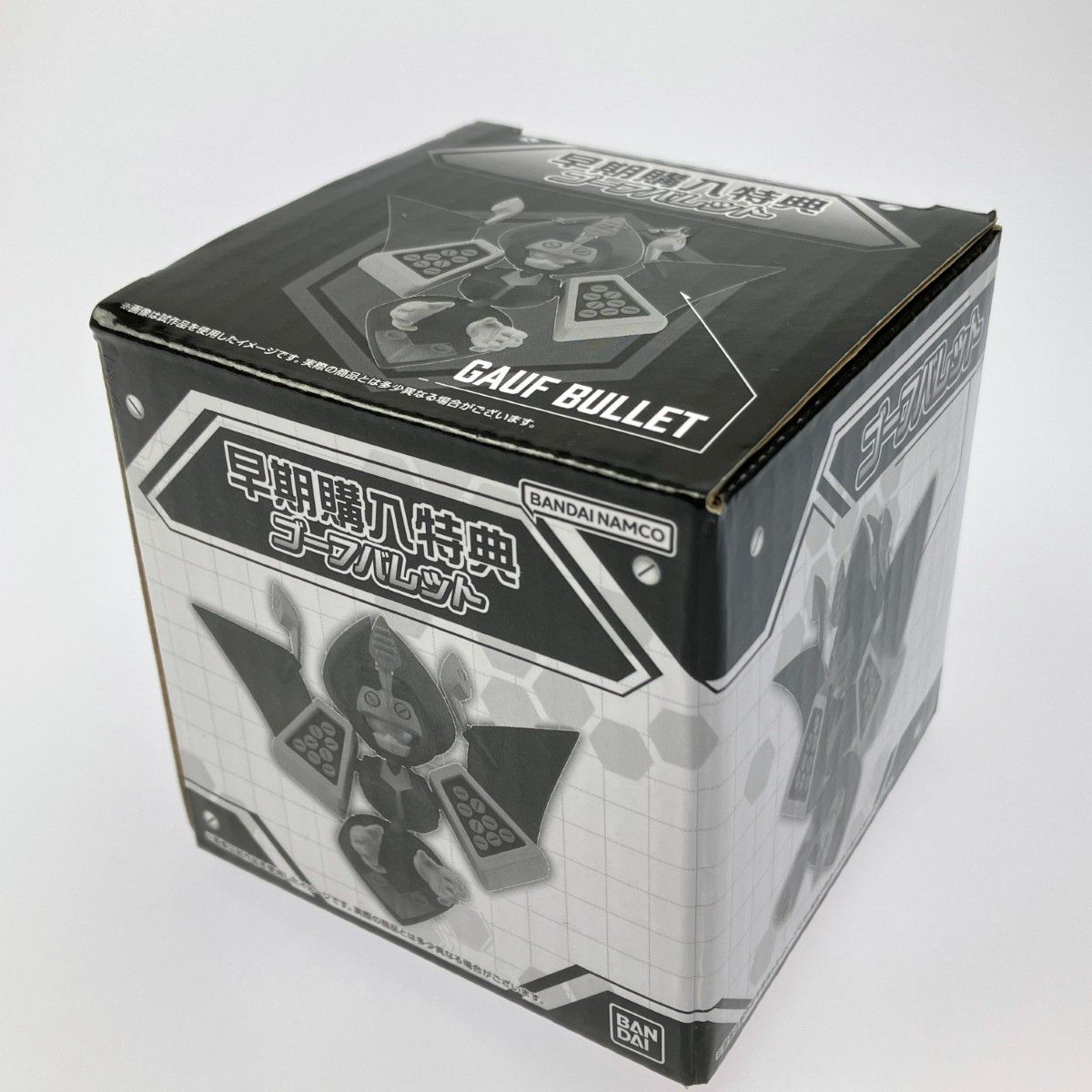 ▽▽ 超可動1/12 メダロット プレミアムBOX2 早期購入特典付き 未組立