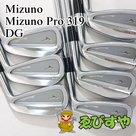 入間□【中古】 アイアンセット ミズノ Mizuno Pro 319 7本(4-9 P) DG