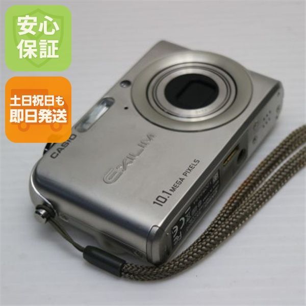 中古 EX-Z1000 シルバー 即日発送 CASIO EXILIM デジカメ 本体 土日祝