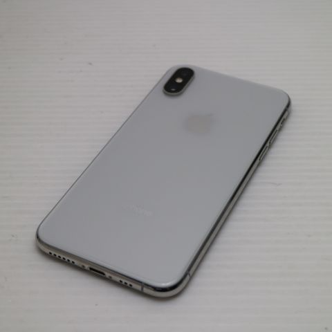 超美品 SIMフリー iPhoneXS 256GB シルバー スマホ 白ロム 即日発送