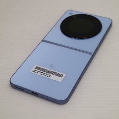 新品同様 SIMフリー Libero Flip ブルー スマホ ZTE 即日発送 土日祝