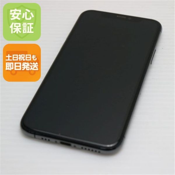 iPhone 11 Pro 64GB スペースグレー SIMフリー 美品 iPhone 11 Pro スペースグレイ 64 GB SIMフリー 【公式通販】