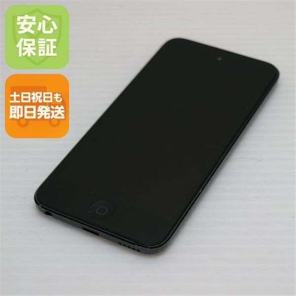良品中古 iPod touch 第7世代 32GB スペースグレイ 即日発送 Apple