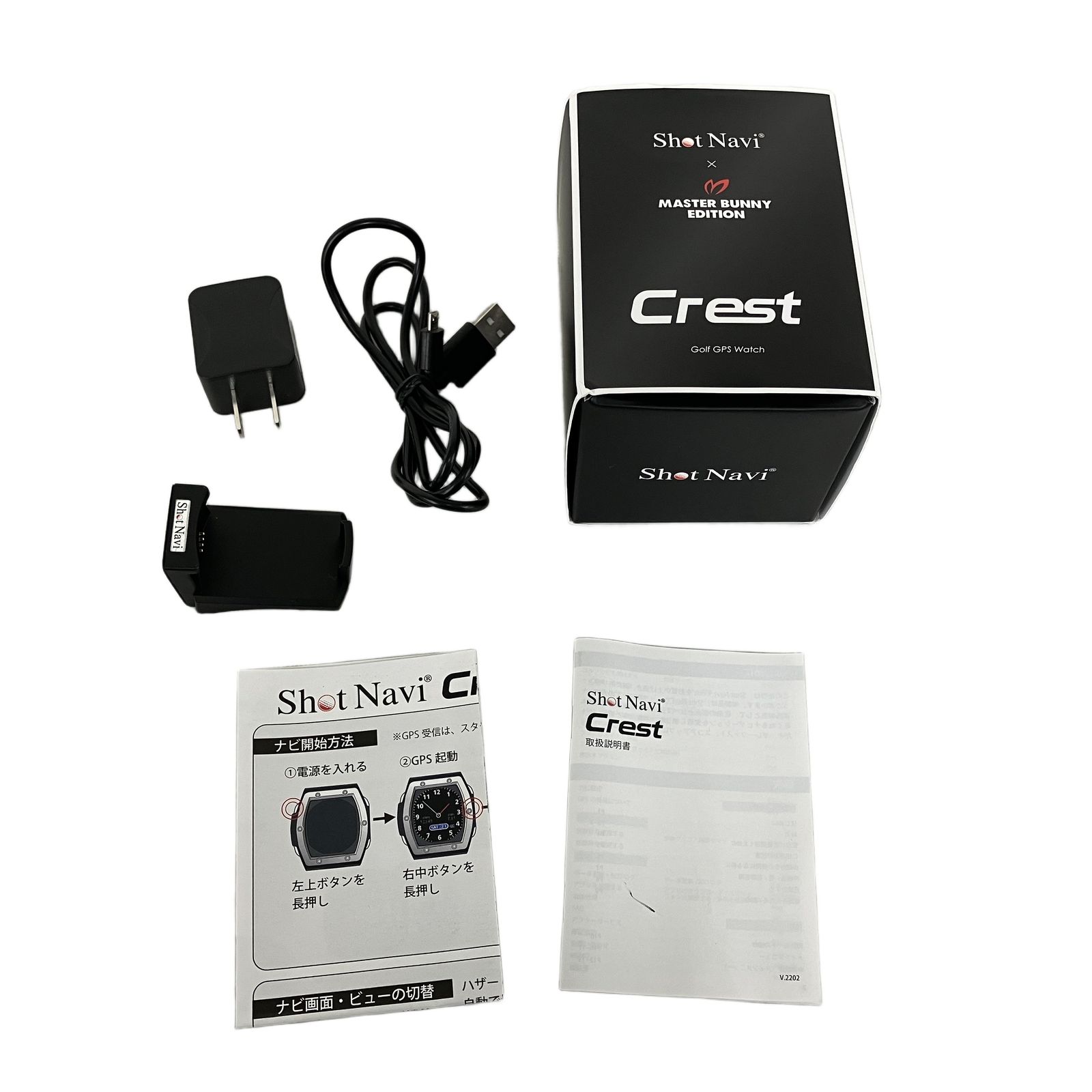 Shot Navi Crest MASTER BUNNY EDITION Hug Beyond ショットナビ