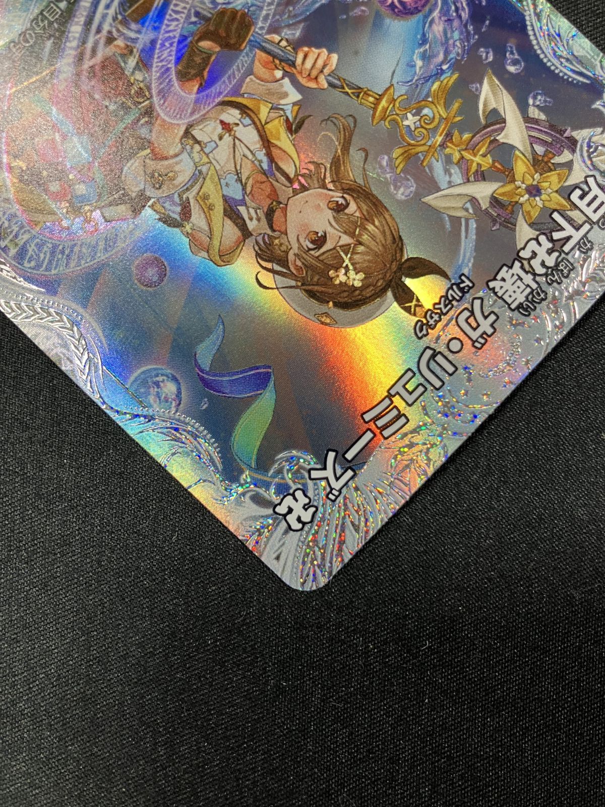 デュエルマスターズ デュエマ 月下卍壊 ガ・リュミーズ 卍